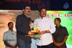 Loukyam Success Meet at Vizag - 488 of 641