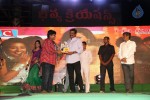 Loukyam Success Meet at Vizag - 491 of 641