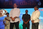 Loukyam Success Meet at Vizag - 492 of 641