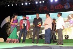 Loukyam Success Meet at Vizag - 494 of 641