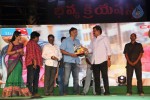 Loukyam Success Meet at Vizag - 507 of 641