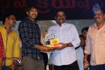Loukyam Success Meet at Vizag - 511 of 641