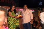 Loukyam Success Meet at Vizag - 513 of 641