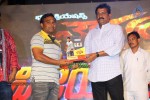 Loukyam Success Meet at Vizag - 515 of 641