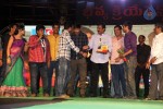 Loukyam Success Meet at Vizag - 518 of 641