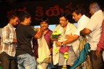 Loukyam Success Meet at Vizag - 532 of 641