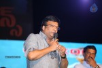 Loukyam Success Meet at Vizag - 544 of 641
