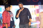 Loukyam Success Meet at Vizag - 545 of 641