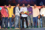 Loukyam Success Meet at Vizag - 553 of 641