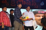 Loukyam Success Meet at Vizag - 560 of 641