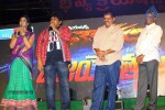 Loukyam Success Meet at Vizag - 562 of 641