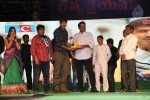 Loukyam Success Meet at Vizag - 563 of 641