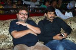 Loukyam Success Meet at Vizag - 564 of 641