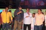 Loukyam Success Meet at Vizag - 568 of 641