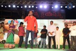 Loukyam Success Meet at Vizag - 578 of 641