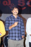 Loukyam Success Meet at Vizag - 614 of 641