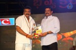 Loukyam Success Meet at Vizag - 619 of 641