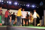 Loukyam Success Meet at Vizag - 631 of 641