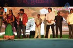 Loukyam Success Meet at Vizag - 633 of 641