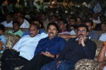 Loukyam Success Meet at Vizag - 634 of 641