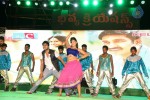 Loukyam Success Meet at Vizag - 635 of 641