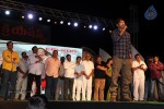 Loukyam Success Meet at Vizag - 637 of 641