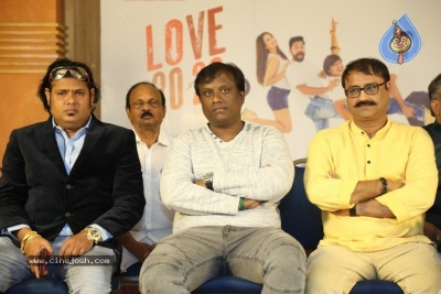 Love 20 -20 Movie Logo Launch Photos - 17 of 21