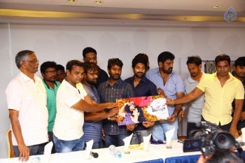 Love Cheyyala Vadda First Look Launch - 1 of 8