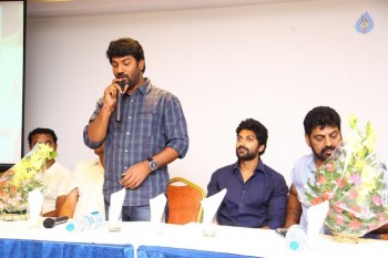 Love Cheyyala Vadda First Look Launch - 4 of 8