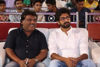 Love Cheyyala Vadda Movie Audio Launch - 5 of 32