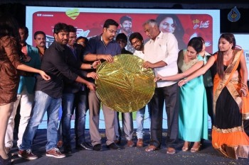 Love Cheyyala Vadda Movie Audio Launch - 12 of 32