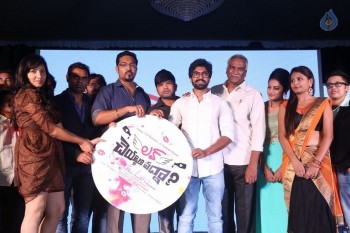 Love Cheyyala Vadda Movie Audio Launch - 13 of 32