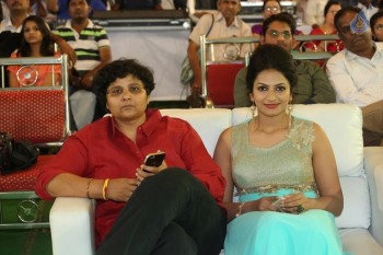 Love Cheyyala Vadda Movie Audio Launch - 15 of 32