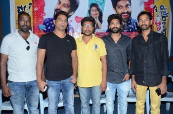 Love Cheyyala Vadda Press Meet - 6 of 10