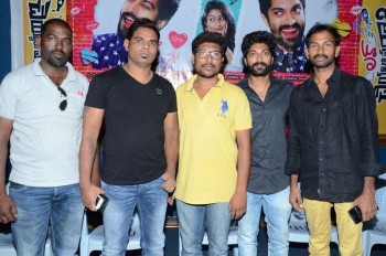 Love Cheyyala Vadda Press Meet - 8 of 10