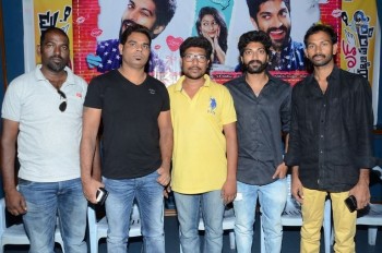 Love Cheyyala Vadda Press Meet - 10 of 10