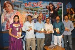 Love College Movie Audio Launch - 14 of 37