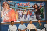 Love College Movie Audio Launch - 20 of 37