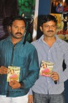 Love College Movie Audio Launch - 37 of 37