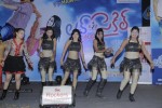 Love Cycle Movie Audio Launch - 10 of 130