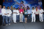 Love Cycle Movie Audio Launch - 12 of 130