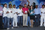Love Cycle Movie Audio Launch - 15 of 130