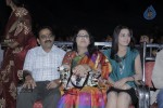 Love Cycle Movie Audio Launch - 32 of 130