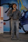 Love Cycle Movie Audio Launch - 125 of 130
