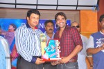 Love Cycle Platinum Disc Function - 44 of 63