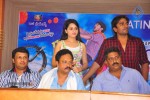 Love Cycle Platinum Disc Function - 49 of 63