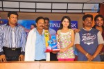 Love Cycle Platinum Disc Function - 61 of 63