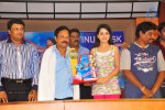 Love Cycle Platinum Disc Function - 22 of 63