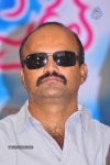 Love Cycle Platinum Disc Function - 24 of 63