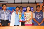 Love Cycle Platinum Disc Function - 36 of 63